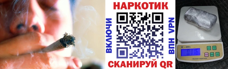 Наркотические вещества Гатчина АМФ мега сайт ГАШ СОЛЬ Мефедрон