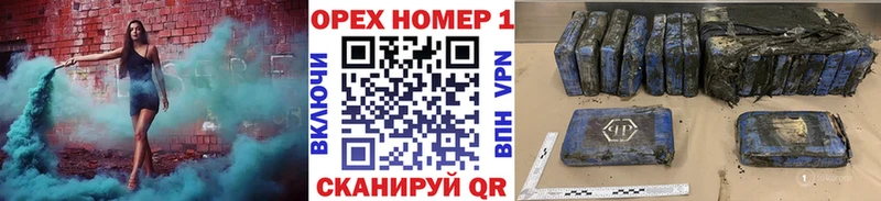 Кокаин Колумбийский  цена   Гатчина 
