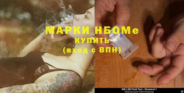амфетамин Дмитриев