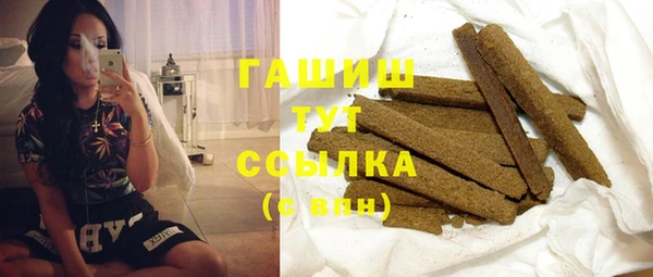 мяу мяу мука Дмитров