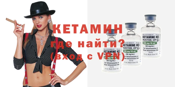 амфетамин Дмитриев