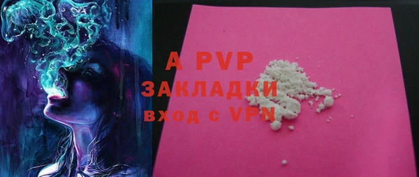 мяу мяу мука Дмитров