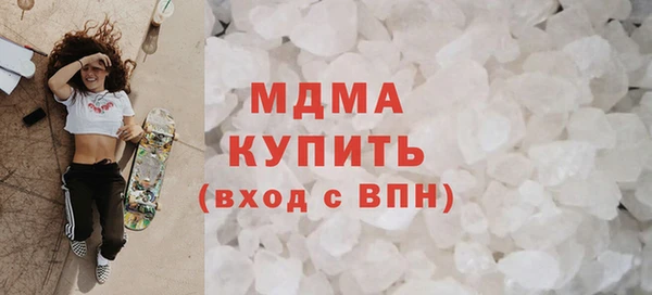 амфетамин Дмитриев