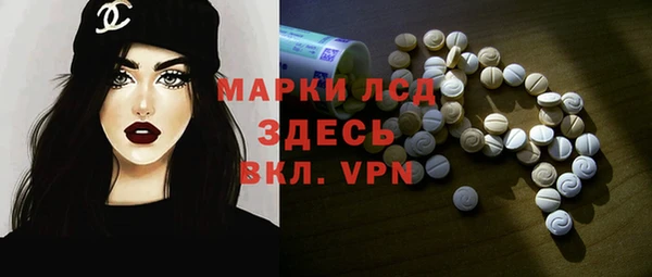мяу мяу мука Дмитров