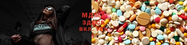 амфетамин Дмитриев