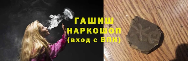 мяу мяу мука Дмитров