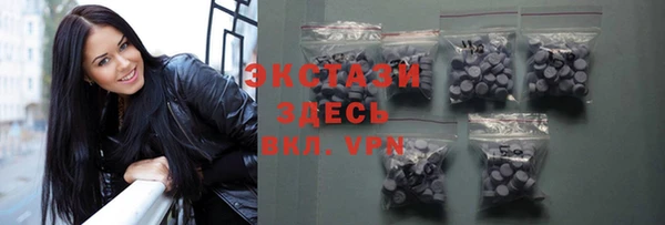 амфетамин Дмитриев