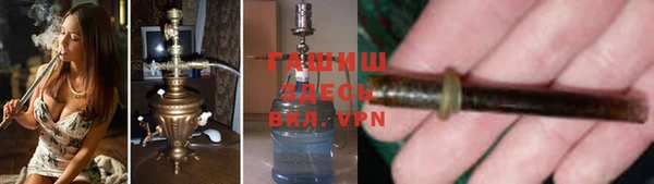 амфетамин Дмитриев