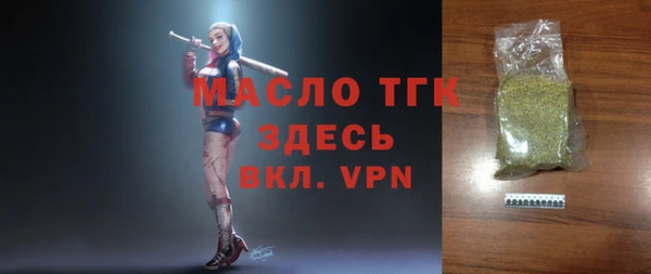 мяу мяу мука Дмитров