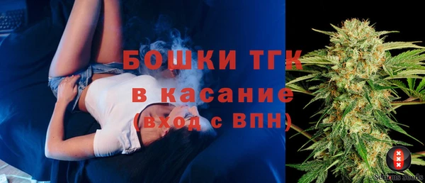мяу мяу мука Дмитров
