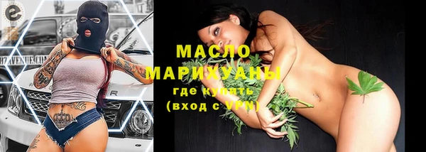мяу мяу мука Дмитров