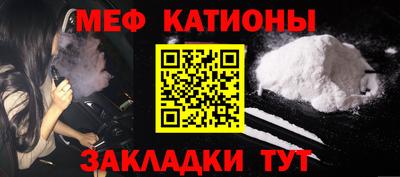 COCAINE Берёзовский