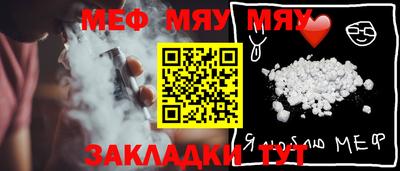 COCAINE Берёзовский