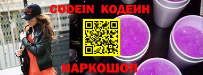 не бодяженный Берёзовский