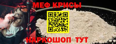 кокаин колумбия Бийск