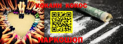 не бодяженный Берёзовский