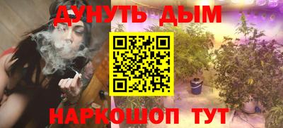 COCAINE Берёзовский