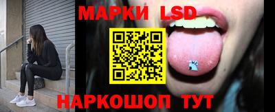 кокаин колумбия Бийск