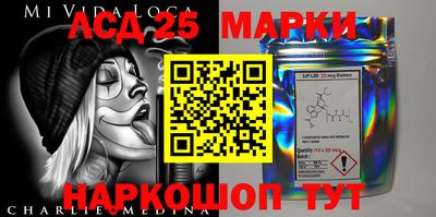 COCAINE Берёзовский