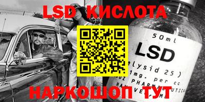 COCAINE Берёзовский