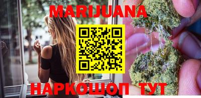 кокаин колумбия Бийск