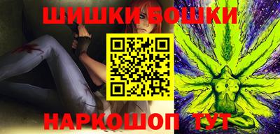 кокаин колумбия Бийск