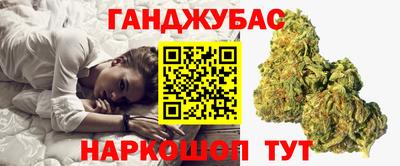 героин Беслан