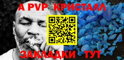 не бодяженный Берёзовский