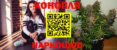 кокаин колумбия Бийск