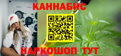кокаин колумбия Бийск