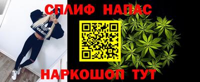 хмурый Бузулук