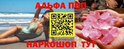 кокаин колумбия Бийск