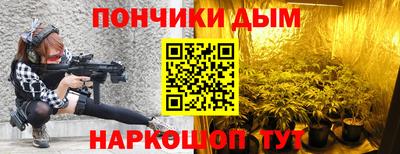 COCAINE Берёзовский