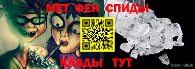 героин Беслан