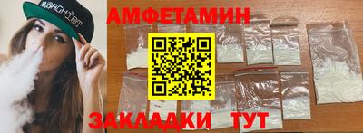 кокаин колумбия Бийск