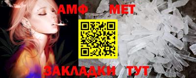 кокаин колумбия Бийск