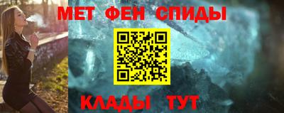 героин Беслан