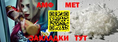 COCAINE Берёзовский