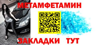 кокаин колумбия Бийск