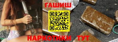 COCAINE Берёзовский