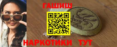 кокаин колумбия Бийск