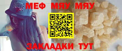 не бодяженный Берёзовский