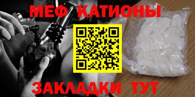 героин Беслан