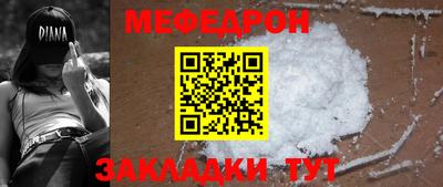 COCAINE Берёзовский