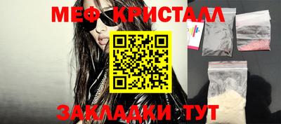 марки nbome Беслан