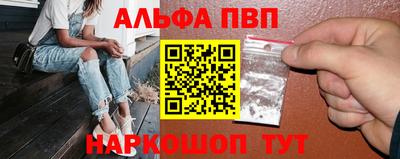 кокаин колумбия Бийск