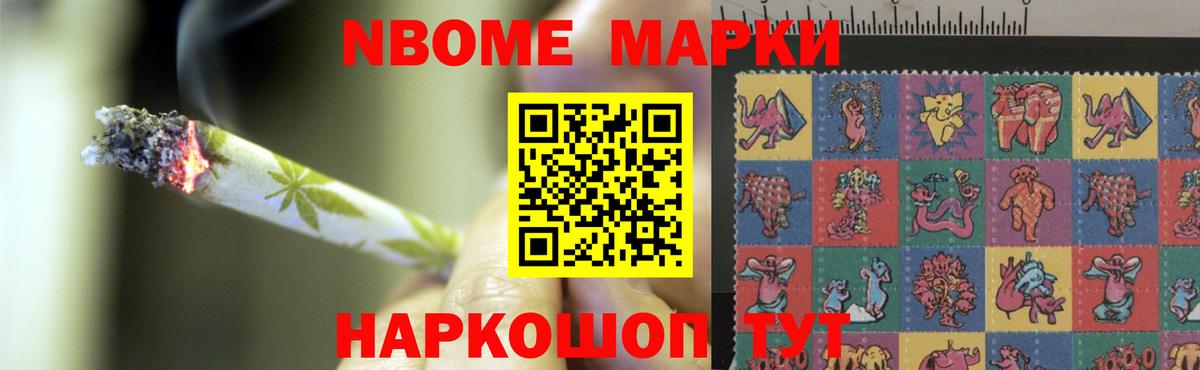 ЛСД экстази ecstasy Гатчина