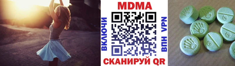 кракен   закладки  Гатчина  МДМА VHQ 